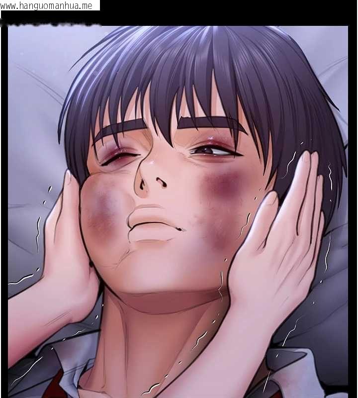 韩国漫画守护妳韩漫_守护妳-第43话-社区里知名的狗男女在线免费阅读-韩国漫画-第140张图片