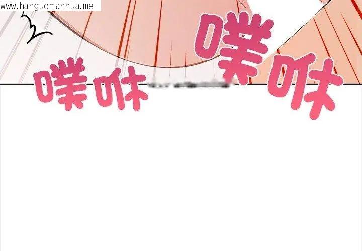 韩国漫画神圣的救赎韩漫_神圣的救赎-第1话在线免费阅读-韩国漫画-第32张图片