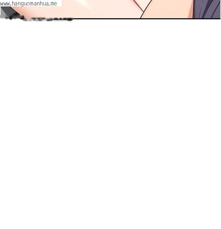 韩国漫画熟女交换计划韩漫_熟女交换计划-第81话-被别的男人弄脏的卧室在线免费阅读-韩国漫画-第14张图片