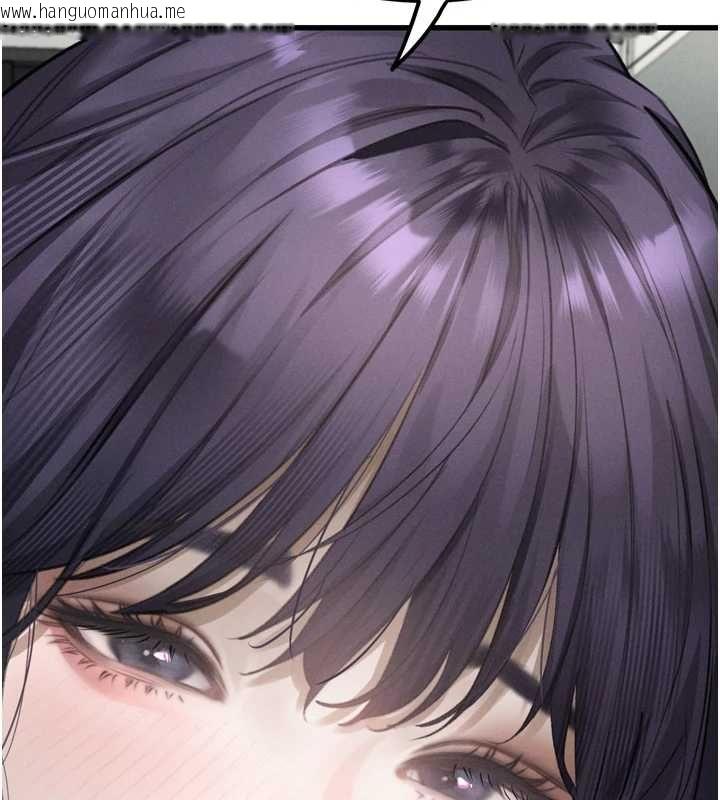 韩国漫画堕落物语2韩漫_堕落物语2-第65话-听完会发情的故事在线免费阅读-韩国漫画-第8张图片