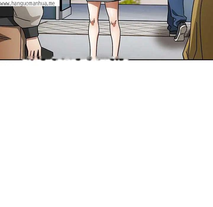 韩国漫画调教开关：第二季韩漫_调教开关：第二季-第48话在线免费阅读-韩国漫画-第124张图片