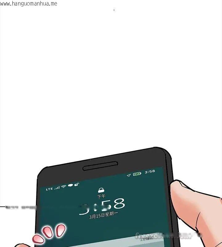 韩国漫画神圣的救赎韩漫_神圣的救赎-第6话在线免费阅读-韩国漫画-第30张图片