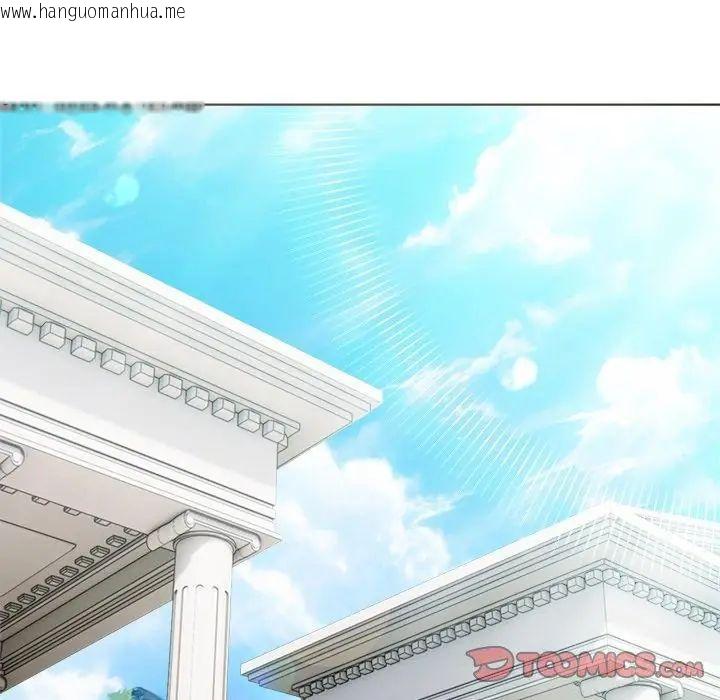 韩国漫画神圣的救赎韩漫_神圣的救赎-第4话在线免费阅读-韩国漫画-第2张图片