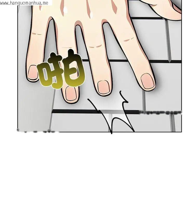 韩国漫画神圣的救赎韩漫_神圣的救赎-第2话在线免费阅读-韩国漫画-第10张图片