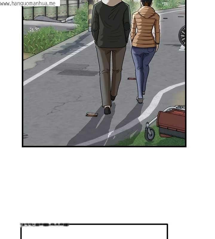 韩国漫画岳母为何那样韩漫_岳母为何那样-第114话-女婿的温暖怀抱在线免费阅读-韩国漫画-第73张图片