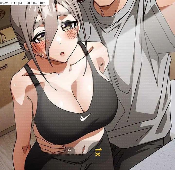 韩国漫画调教开关：第二季韩漫_调教开关：第二季-第48话在线免费阅读-韩国漫画-第21张图片