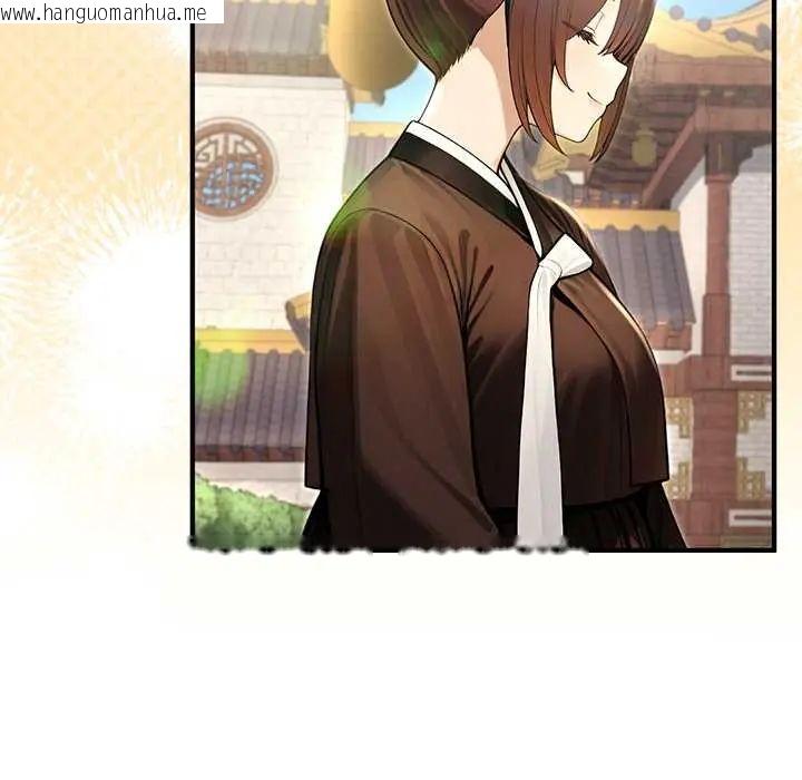 韩国漫画异世界骑士团长韩漫_异世界骑士团长-第79话在线免费阅读-韩国漫画-第43张图片