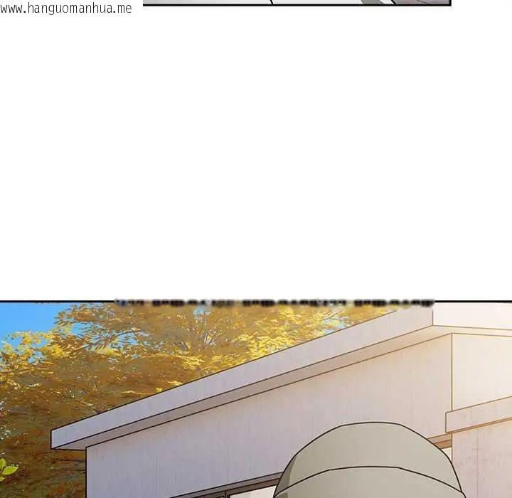 韩国漫画调教开关：第二季韩漫_调教开关：第二季-第48话在线免费阅读-韩国漫画-第33张图片