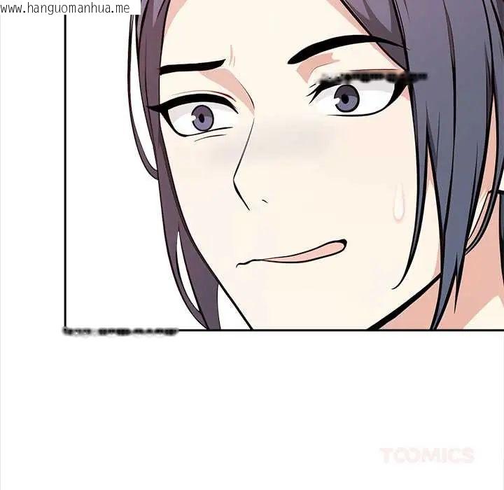 韩国漫画大学女生宿舍的秘密韩漫_大学女生宿舍的秘密-第30话在线免费阅读-韩国漫画-第62张图片