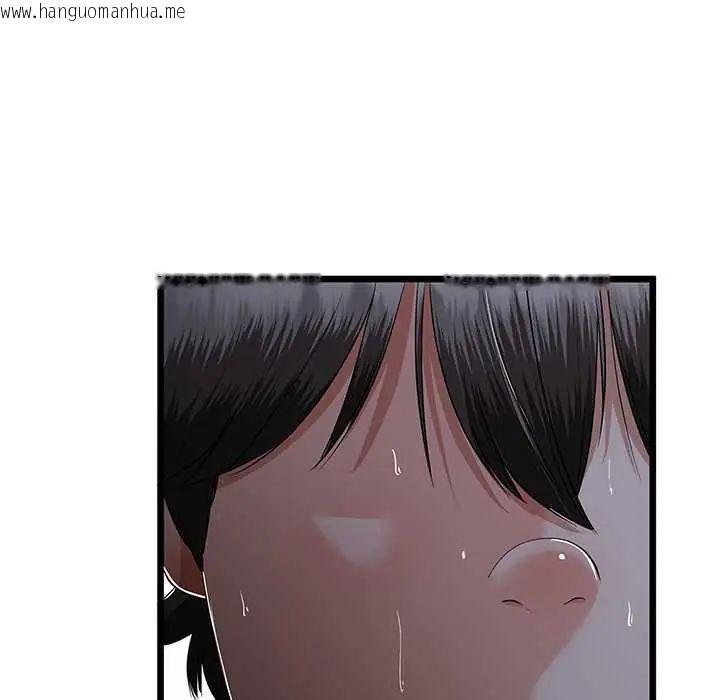 韩国漫画与初恋的意外同居韩漫_与初恋的意外同居-第77话在线免费阅读-韩国漫画-第52张图片