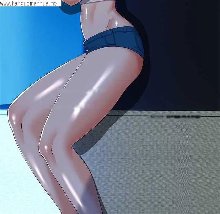 韩国漫画与初恋的意外同居韩漫_与初恋的意外同居-第77话在线免费阅读-韩国漫画-第108张图片