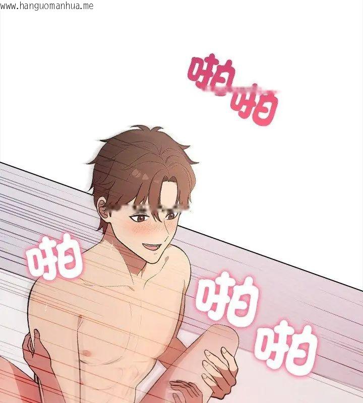 韩国漫画神圣的救赎韩漫_神圣的救赎-第1话在线免费阅读-韩国漫画-第18张图片