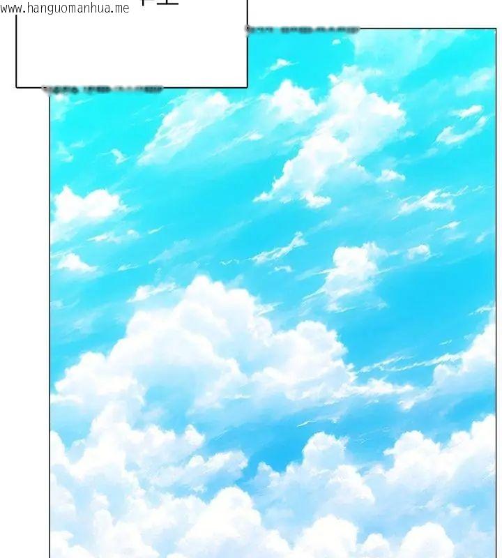 韩国漫画神圣的救赎韩漫_神圣的救赎-第3话在线免费阅读-韩国漫画-第73张图片