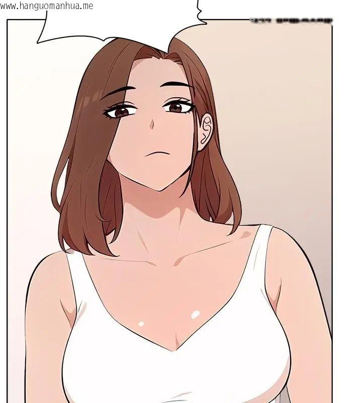韩国漫画神圣的救赎韩漫_神圣的救赎-第5话在线免费阅读-韩国漫画-第31张图片