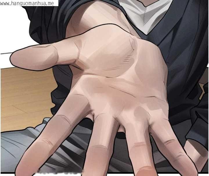 韩国漫画堕落物语2韩漫_堕落物语2-第65话-听完会发情的故事在线免费阅读-韩国漫画-第110张图片
