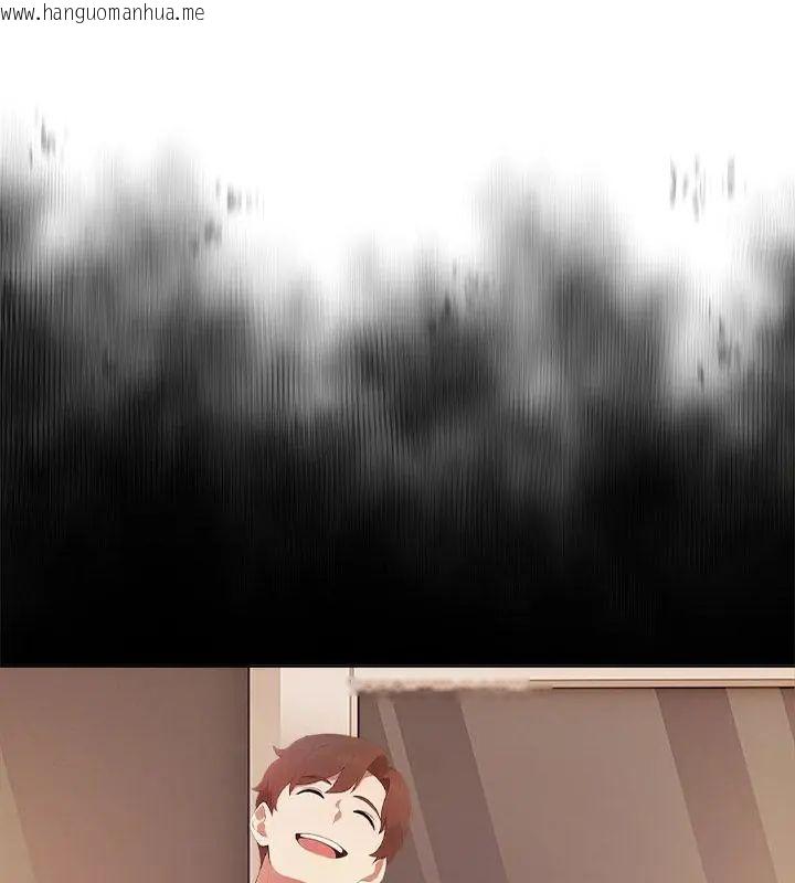 韩国漫画神圣的救赎韩漫_神圣的救赎-第3话在线免费阅读-韩国漫画-第54张图片
