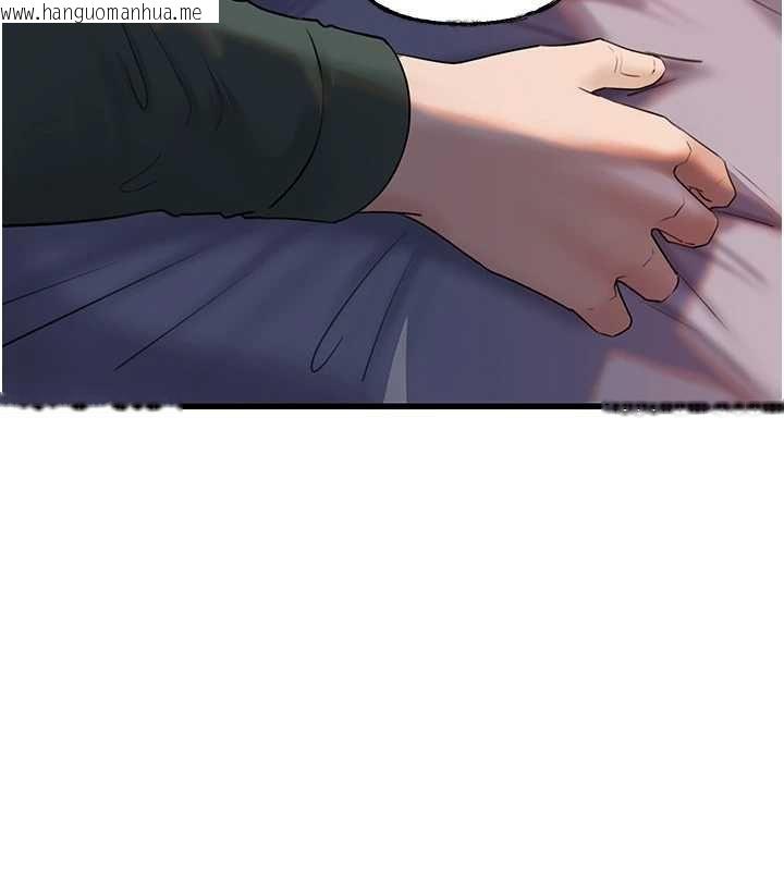 韩国漫画岳母为何那样韩漫_岳母为何那样-第114话-女婿的温暖怀抱在线免费阅读-韩国漫画-第44张图片