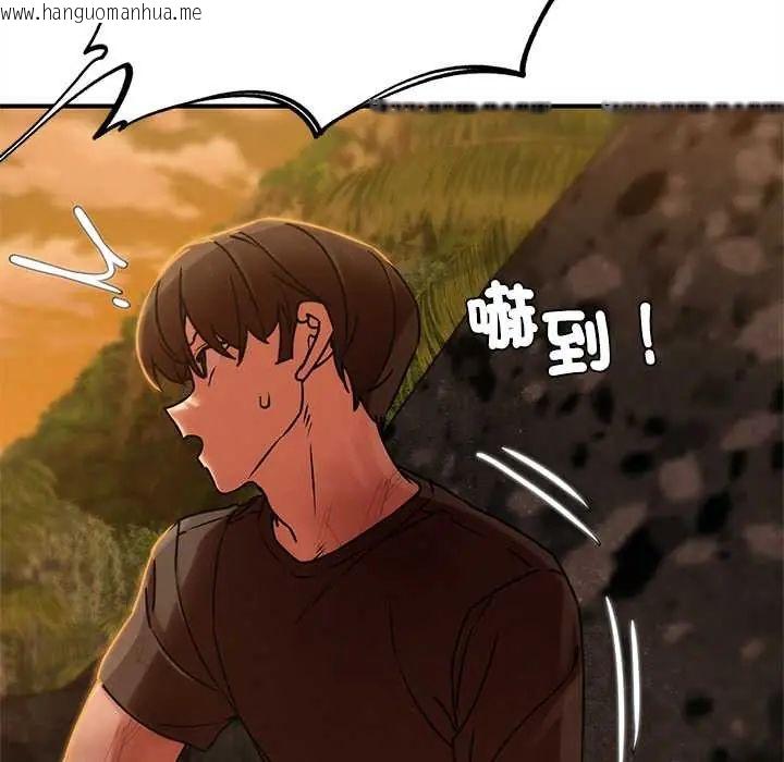 韩国漫画危险同学会韩漫_危险同学会-第128话在线免费阅读-韩国漫画-第68张图片