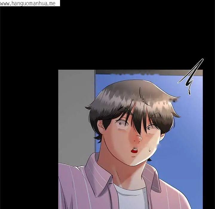 韩国漫画与初恋的意外同居韩漫_与初恋的意外同居-第77话在线免费阅读-韩国漫画-第64张图片
