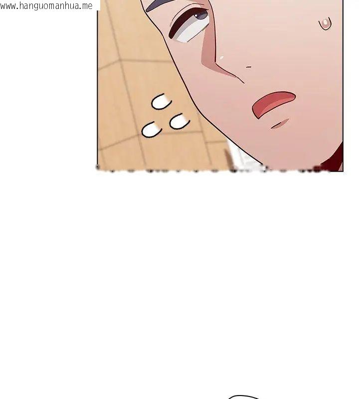 韩国漫画男以稀为贵韩漫_男以稀为贵-第13话在线免费阅读-韩国漫画-第48张图片