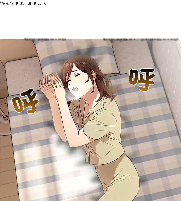 韩国漫画神圣的救赎韩漫_神圣的救赎-第2话在线免费阅读-韩国漫画-第39张图片