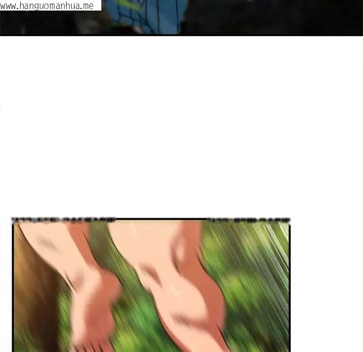 韩国漫画危险同学会韩漫_危险同学会-第128话在线免费阅读-韩国漫画-第33张图片