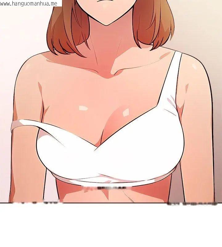 韩国漫画神圣的救赎韩漫_神圣的救赎-第5话在线免费阅读-韩国漫画-第51张图片
