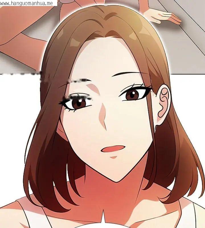 韩国漫画神圣的救赎韩漫_神圣的救赎-第1话在线免费阅读-韩国漫画-第51张图片