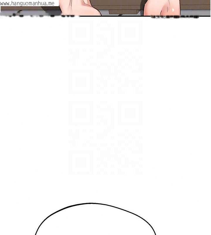 韩国漫画熟女交换计划韩漫_熟女交换计划-第81话-被别的男人弄脏的卧室在线免费阅读-韩国漫画-第27张图片