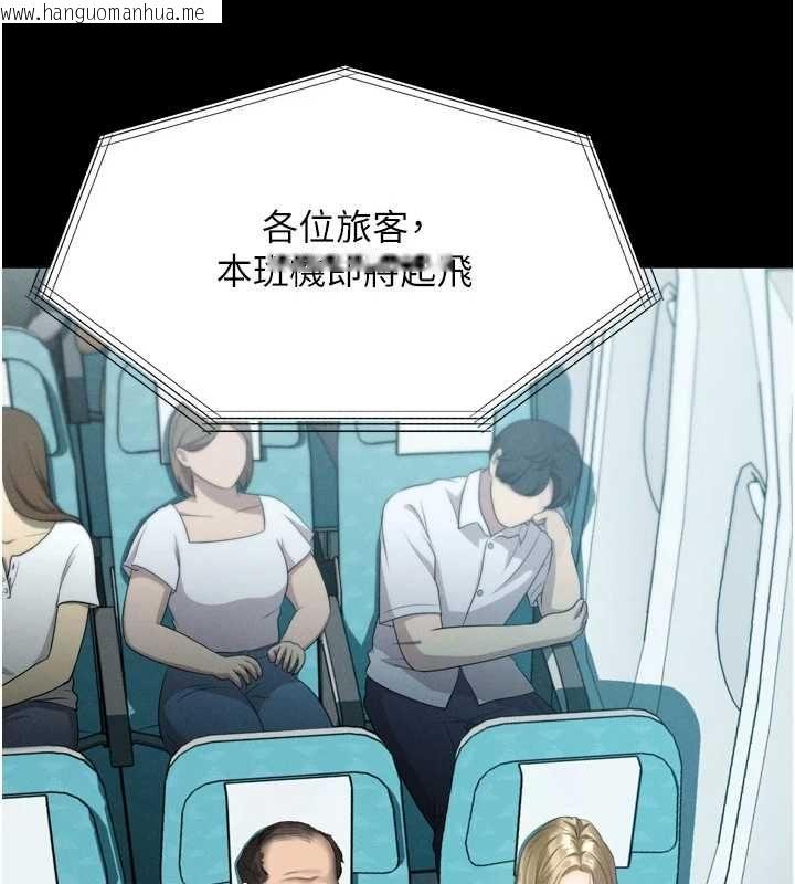 韩国漫画堕落物语2韩漫_堕落物语2-第65话-听完会发情的故事在线免费阅读-韩国漫画-第185张图片