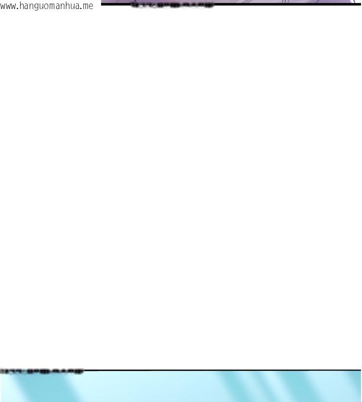 韩国漫画恋爱作弊百科韩漫_恋爱作弊百科-第1话-已新增色色百科的资讯在线免费阅读-韩国漫画-第25张图片