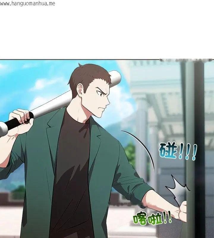 韩国漫画神圣的救赎韩漫_神圣的救赎-第4话在线免费阅读-韩国漫画-第10张图片