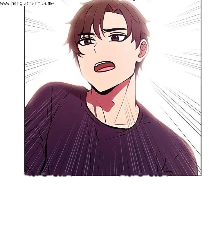 韩国漫画神圣的救赎韩漫_神圣的救赎-第5话在线免费阅读-韩国漫画-第94张图片
