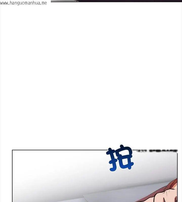 韩国漫画神圣的救赎韩漫_神圣的救赎-第1话在线免费阅读-韩国漫画-第93张图片