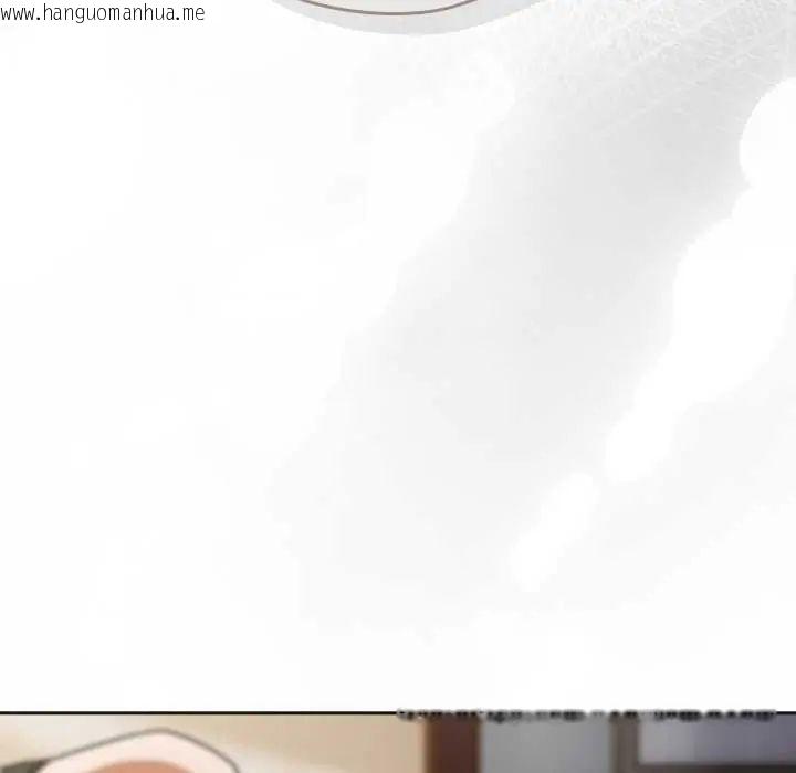 韩国漫画调教开关：第二季韩漫_调教开关：第二季-第48话在线免费阅读-韩国漫画-第7张图片