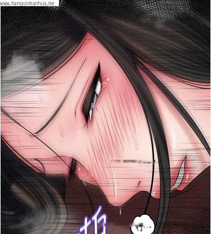 韩国漫画岳母为何那样韩漫_岳母为何那样-第114话-女婿的温暖怀抱在线免费阅读-韩国漫画-第23张图片