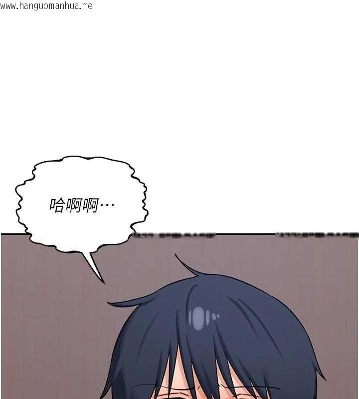 韩国漫画熟女交换计划韩漫_熟女交换计划-第81话-被别的男人弄脏的卧室在线免费阅读-韩国漫画-第67张图片