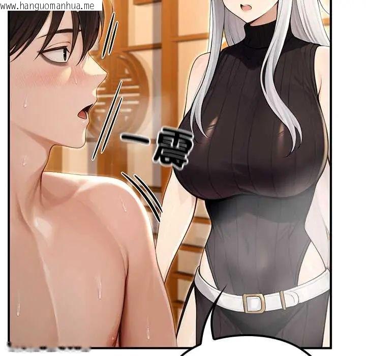 韩国漫画异世界骑士团长韩漫_异世界骑士团长-第79话在线免费阅读-韩国漫画-第83张图片