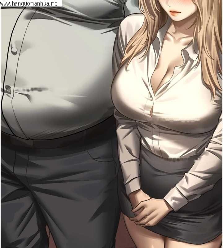 韩国漫画堕落物语2韩漫_堕落物语2-第65话-听完会发情的故事在线免费阅读-韩国漫画-第200张图片