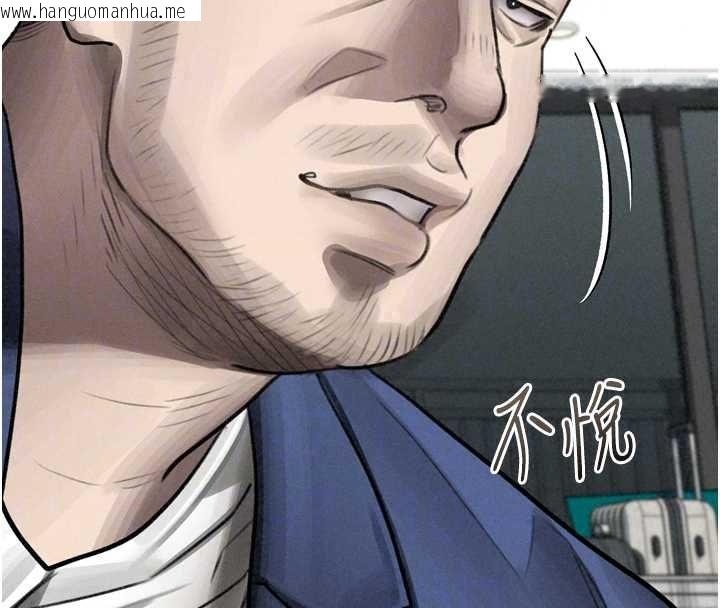 韩国漫画堕落物语2韩漫_堕落物语2-第65话-听完会发情的故事在线免费阅读-韩国漫画-第118张图片