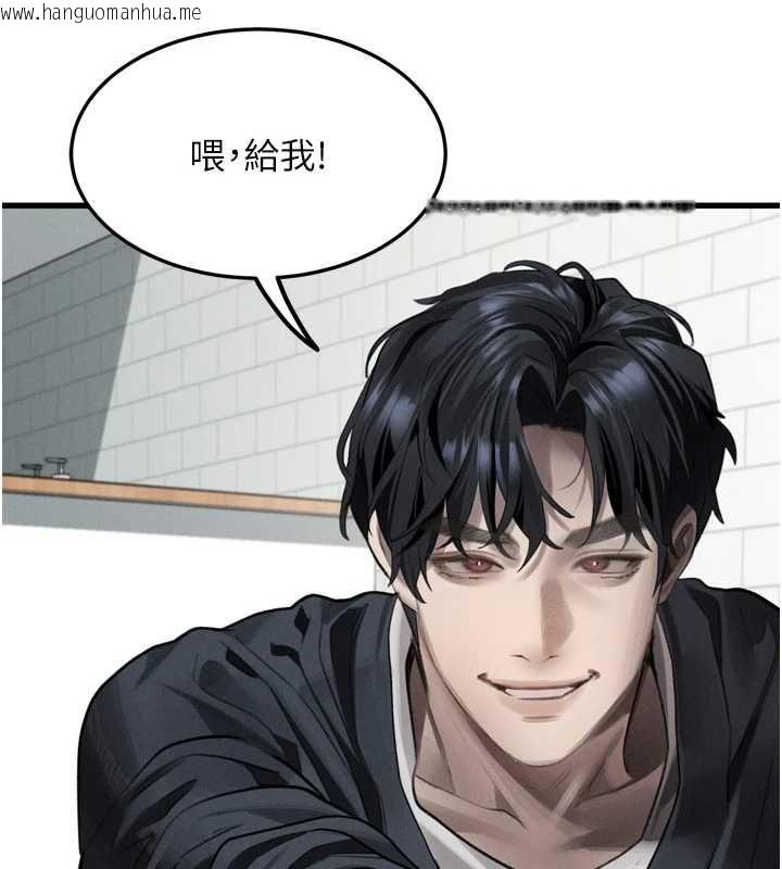 韩国漫画堕落物语2韩漫_堕落物语2-第65话-听完会发情的故事在线免费阅读-韩国漫画-第109张图片