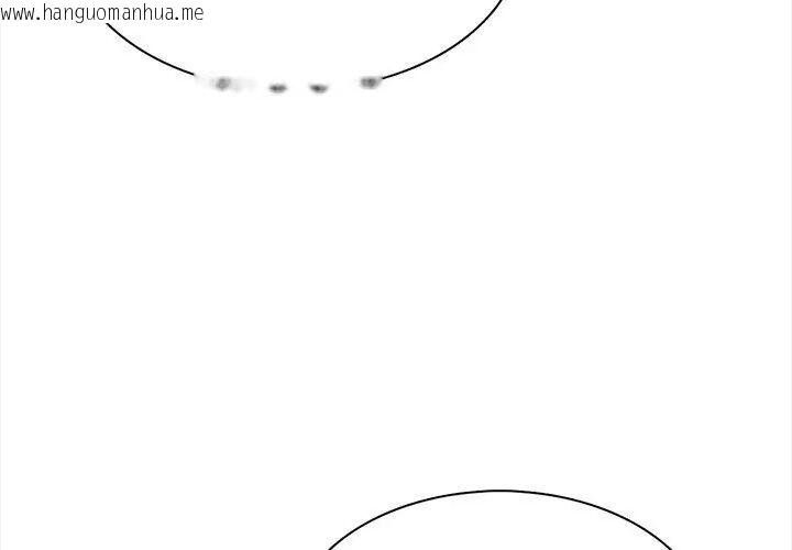 韩国漫画神圣的救赎韩漫_神圣的救赎-第1话在线免费阅读-韩国漫画-第47张图片