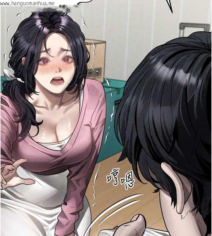 韩国漫画堕落物语2韩漫_堕落物语2-第65话-听完会发情的故事在线免费阅读-韩国漫画-第115张图片