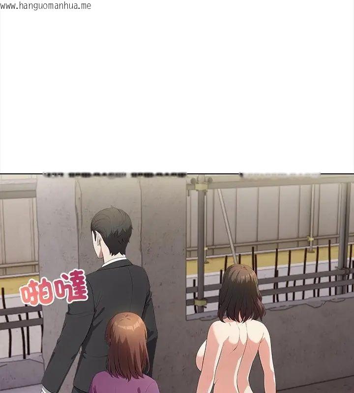 韩国漫画神圣的救赎韩漫_神圣的救赎-第7话在线免费阅读-韩国漫画-第10张图片