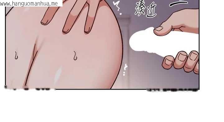 韩国漫画深层洁净达人韩漫_深层洁净达人-第74话-深夜按耐不住寂寞在线免费阅读-韩国漫画-第84张图片