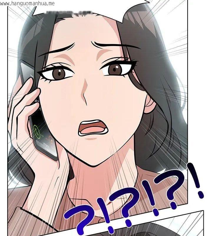 韩国漫画神圣的救赎韩漫_神圣的救赎-第6话在线免费阅读-韩国漫画-第9张图片
