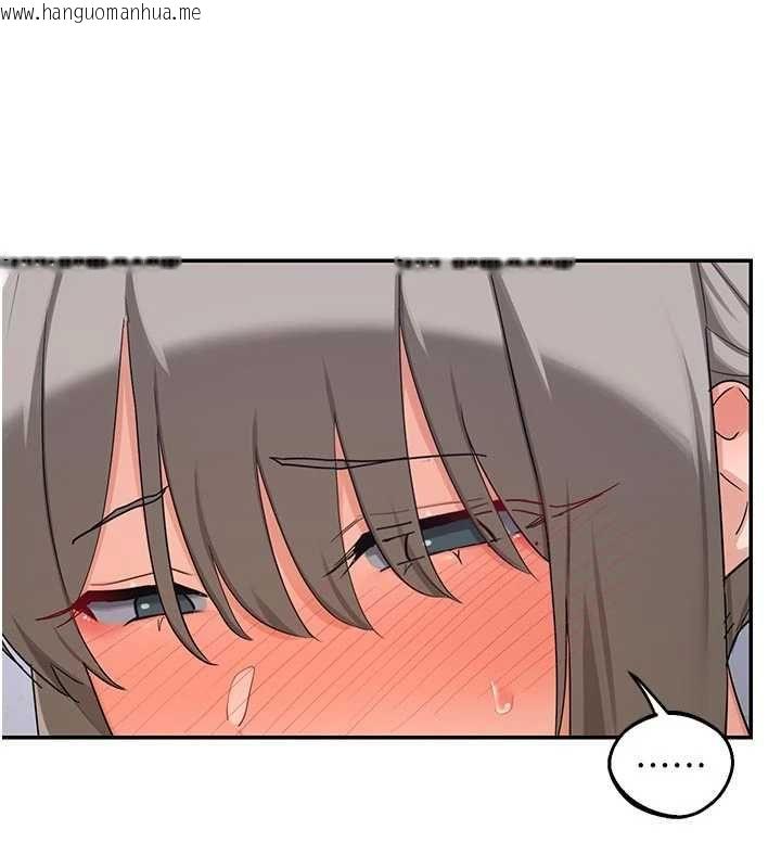 韩国漫画熟女交换计划韩漫_熟女交换计划-第81话-被别的男人弄脏的卧室在线免费阅读-韩国漫画-第49张图片