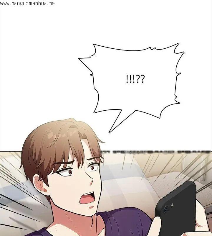 韩国漫画神圣的救赎韩漫_神圣的救赎-第7话在线免费阅读-韩国漫画-第142张图片
