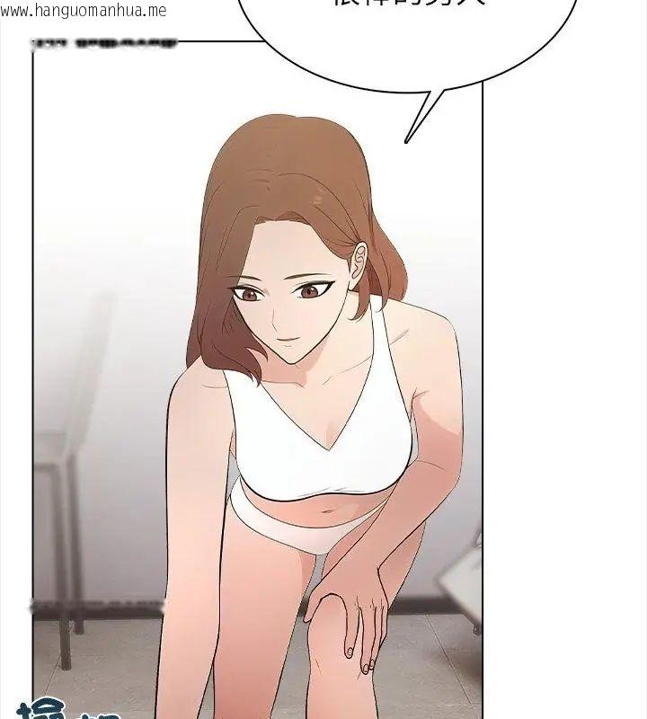 韩国漫画神圣的救赎韩漫_神圣的救赎-第1话在线免费阅读-韩国漫画-第61张图片