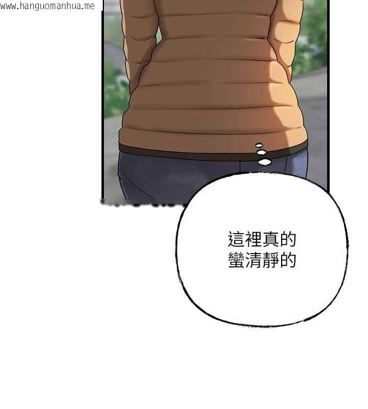 韩国漫画岳母为何那样韩漫_岳母为何那样-第114话-女婿的温暖怀抱在线免费阅读-韩国漫画-第84张图片